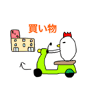 かわいい動物のあいさつスタンプ3（個別スタンプ：7）