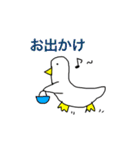かわいい動物のあいさつスタンプ3（個別スタンプ：8）