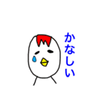 かわいい動物のあいさつスタンプ3（個別スタンプ：12）