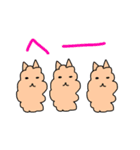 かわいい動物のあいさつスタンプ3（個別スタンプ：16）