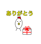かわいい動物のあいさつスタンプ3（個別スタンプ：20）