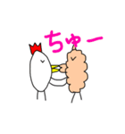 かわいい動物のあいさつスタンプ3（個別スタンプ：22）