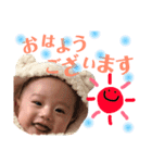 ❤︎りっくんスタンプ❤︎（個別スタンプ：1）