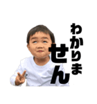 うーとしん、時々おてる③（個別スタンプ：3）