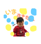 うーとしん、時々おてる③（個別スタンプ：4）