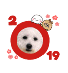 はるそらぺこ（個別スタンプ：2）