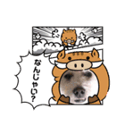 はるそらぺこ（個別スタンプ：5）