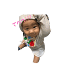 koukun17（個別スタンプ：10）