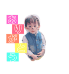 りくスタンプVer．1（個別スタンプ：1）