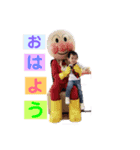 りくスタンプVer．1（個別スタンプ：2）