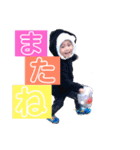 りくスタンプVer．1（個別スタンプ：7）