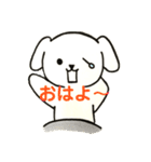 まぁるい犬とウサギのほのぼの日常生活（個別スタンプ：1）