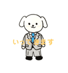 まぁるい犬とウサギのほのぼの日常生活（個別スタンプ：2）