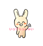 まぁるい犬とウサギのほのぼの日常生活（個別スタンプ：3）