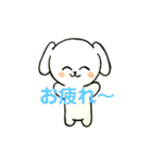 まぁるい犬とウサギのほのぼの日常生活（個別スタンプ：6）