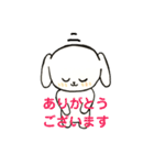 まぁるい犬とウサギのほのぼの日常生活（個別スタンプ：7）
