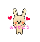 まぁるい犬とウサギのほのぼの日常生活（個別スタンプ：8）