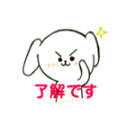 まぁるい犬とウサギのほのぼの日常生活（個別スタンプ：15）