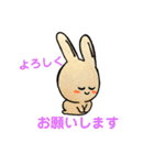 まぁるい犬とウサギのほのぼの日常生活（個別スタンプ：16）
