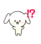 まぁるい犬とウサギのほのぼの日常生活（個別スタンプ：21）