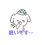 まぁるい犬とウサギのほのぼの日常生活（個別スタンプ：23）