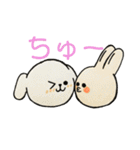 まぁるい犬とウサギのほのぼの日常生活（個別スタンプ：25）