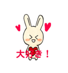 まぁるい犬とウサギのほのぼの日常生活（個別スタンプ：27）