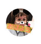 りゅきせなスタンプ（個別スタンプ：6）