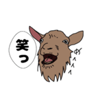 やぎスタイル.1（個別スタンプ：7）