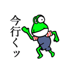 悟りを開いたテッド君（個別スタンプ：4）