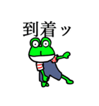 悟りを開いたテッド君（個別スタンプ：5）