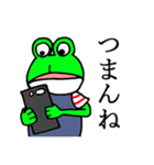 悟りを開いたテッド君（個別スタンプ：15）