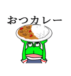 悟りを開いたテッド君（個別スタンプ：17）