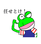悟りを開いたテッド君（個別スタンプ：26）