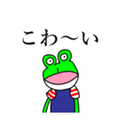 悟りを開いたテッド君（個別スタンプ：27）