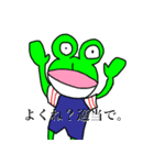 悟りを開いたテッド君（個別スタンプ：32）