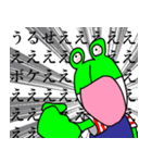悟りを開いたテッド君（個別スタンプ：36）
