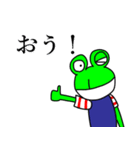 悟りを開いたテッド君（個別スタンプ：37）