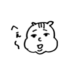 ふてぶてしいやつら（個別スタンプ：2）