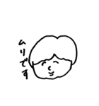 ふてぶてしいやつら（個別スタンプ：4）