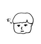 ふてぶてしいやつら（個別スタンプ：7）