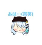まんじゅうの表情豊かスタンプ（個別スタンプ：1）