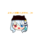 まんじゅうの表情豊かスタンプ（個別スタンプ：2）