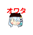 まんじゅうの表情豊かスタンプ（個別スタンプ：5）