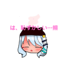 まんじゅうの表情豊かスタンプ（個別スタンプ：6）