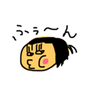 いなおスタンプ（個別スタンプ：5）