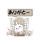 うさぽよっとの癒しスタンプ（個別スタンプ：13）