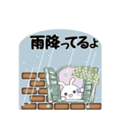 うさぽよっとの癒しスタンプ（個別スタンプ：25）