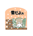 うさぽよっとの癒しスタンプ（個別スタンプ：27）