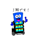 カートくん（個別スタンプ：1）